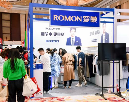 正品授权罗蒙牛奶丝防晒速干休闲裤 商品图5