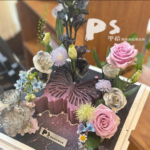 莫奈花园（鲜花可能不同，介意勿拍）（异形模具标注6英寸，实物目测5英寸） 商品图4