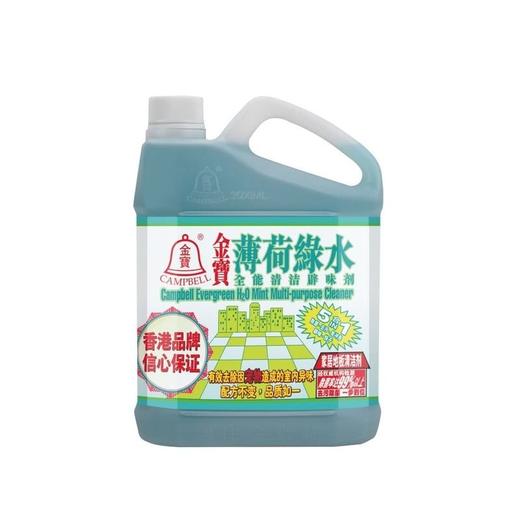 【悦惠精选】金宝薄荷绿水清洁剂2.5L*2 商品图0