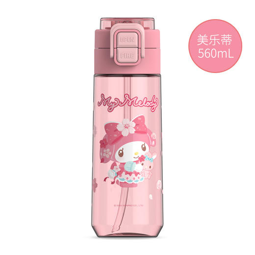 【你的夏日补水站~】三丽鸥儿童双饮太空杯 女孩便携吸管水杯 夏季男生学生大容量防摔水杯-QQ 商品图6