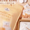 【悦惠精选】Member's Mark一次性压缩毛巾28cm*50cm*60粒 商品缩略图5