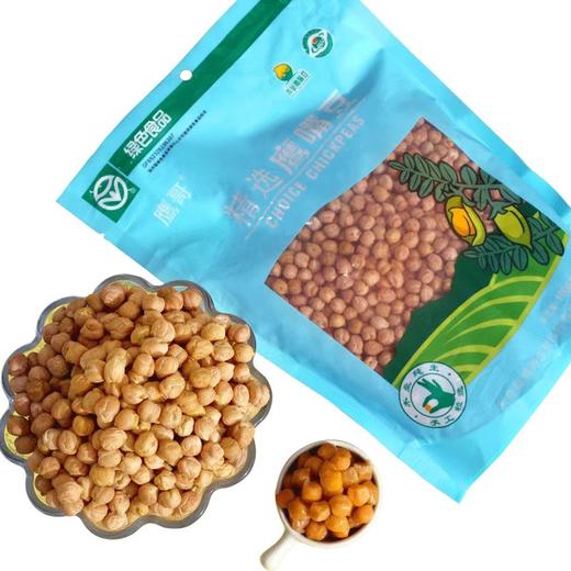 地标标志 绿色食品 | 精选生鹰嘴豆 豆浆煲汤煲粥炖肉都可 优质植物蛋白豆类食材 1000克*2袋 商品图4