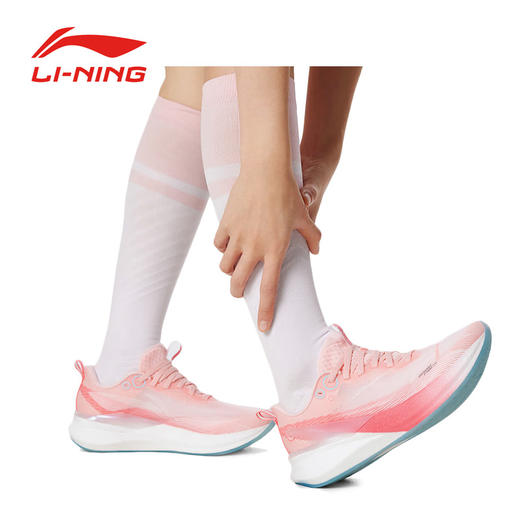 李宁赤兔8PRO 跑步鞋女鞋透气竞速运动鞋ARPV006 商品图1
