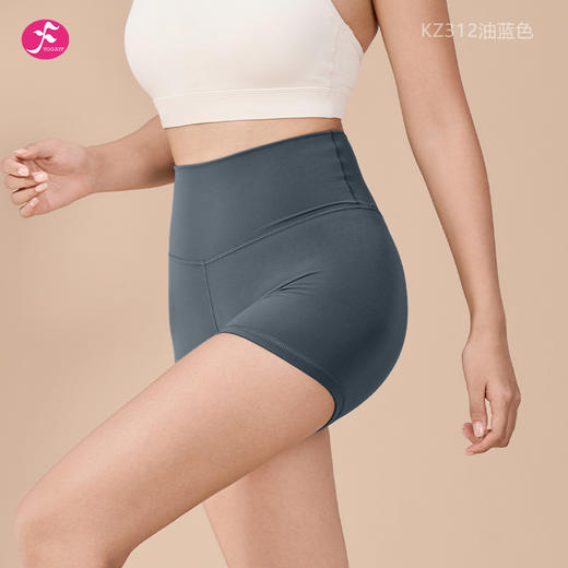 夏季清凉感三分裤 提臀高腰紧身运动瑜伽裤短裤 商品图1