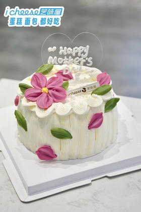 甜美馨意（FN03）