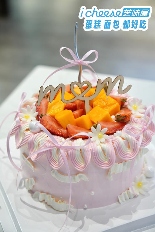 芒芒星河（FN07） 商品图2