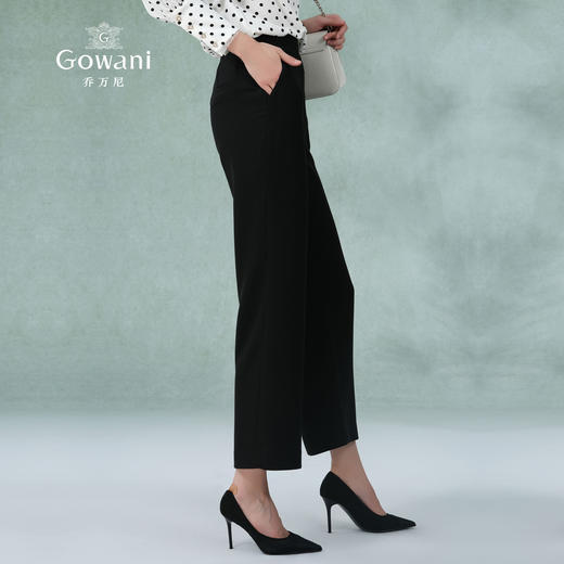 乔万尼高腰阔腿裤女夏垂感纯色休闲裤显瘦EI2F839 商品图3