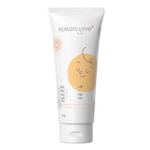 Kokorolove初葆儿童柔顺护发乳/护发素（柚香）150g 商品图0