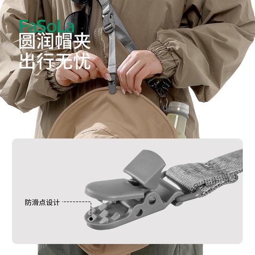 FaSoLa背带挂绳户外露营挂物绳斜挎手机壳挂绳可调节挂脖子 商品图4