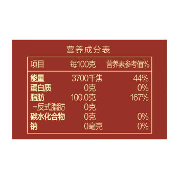 胡姬花 食用油【保真花生油】压榨 古法老油坊的香的花生油5.7L /粮油调味 /食用油 /花生油 商品图2