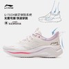 李宁SOFT GO 2 WMS女子柔软舒适潮流休闲鞋AGLV040 商品缩略图2