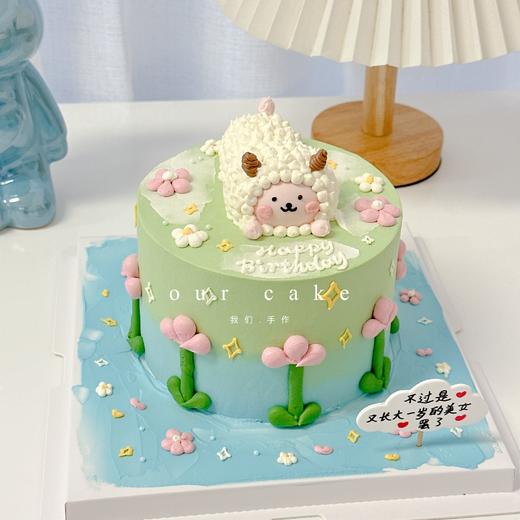 星座系列~生日卡通星座蛋糕-低糖处理无添加 商品图7