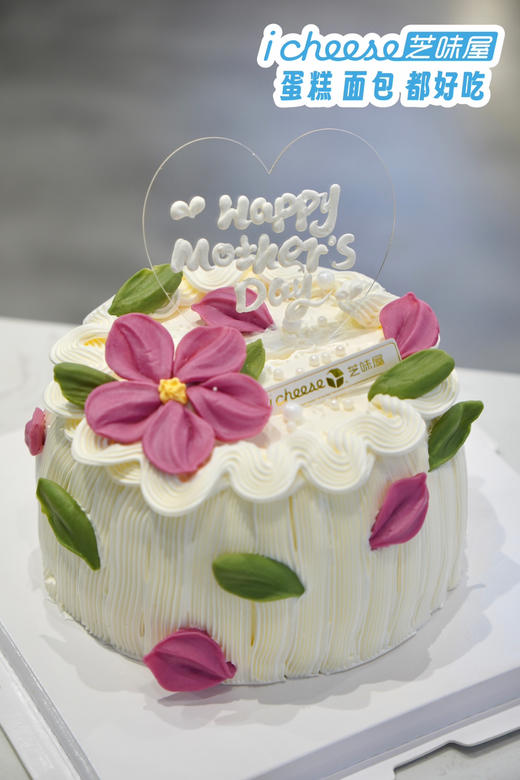 甜美馨意（FN03） 商品图5