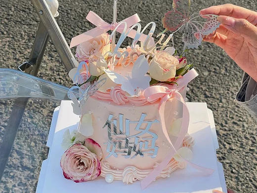 5寸仙女妈妈（提前2小时预定～新鲜现做） 商品图1