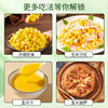 穗康水果甜玉米粒1.6斤 真空包装开袋即食沙拉代餐低脂零食 /粮油调味 /杂粮 /谷米类 商品缩略图1