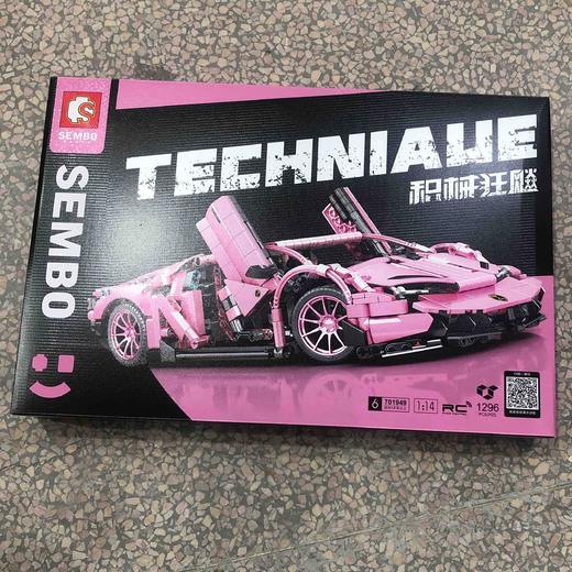 森宝积木   701944   积械狂飙-本田金翼 商品图0