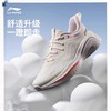 李宁SOFT GO 2 WMS女子柔软舒适潮流休闲鞋AGLV040 商品缩略图0