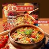 【悦惠精选】贵州红酸汤米粉395g*4 商品缩略图1