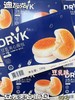DRYK 迪瓦克豆乳夹心味面包330g   4897132750110 商品缩略图0