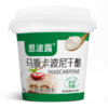 恩波露马斯卡彭干酪250g /粮油调味 /奶酪黄油 /奶酪/奶酪制品 商品缩略图0