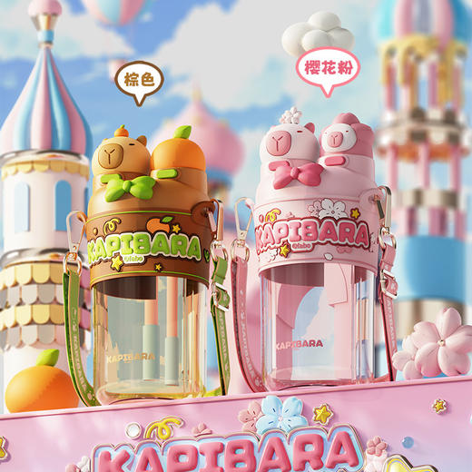 【豚豚玩趣，双饮太空杯】卡皮巴拉豚豚吸管杯 男女孩大容量水杯 儿童学生上学耐高温杯子-QQ 商品图0