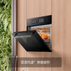 方太蒸烤烘炸炖一体机ZK50-02-EF1智能彩膜嵌入式电蒸烤箱 商品缩略图0