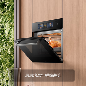 方太蒸烤烘炸炖一体机ZK50-02-EF1智能彩膜嵌入式电蒸烤箱