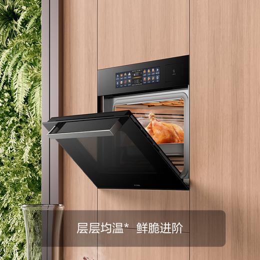 方太蒸烤烘炸炖一体机ZK50-02-EF1智能彩膜嵌入式电蒸烤箱 商品图0