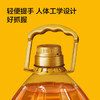 京东京造京东京造花生油5L 京东快递包邮 /粮油调味 /食用油 /花生油 商品缩略图4
