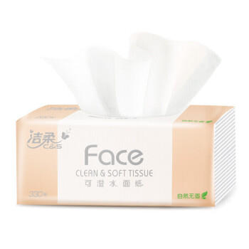 洁柔(C&S) 粉Face 可湿水3层110抽纸巾24包 无香(M号 330张 婴儿可用) /家庭清洁/纸品 /清洁纸品 /抽纸 商品图2