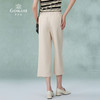 乔万尼米色阔腿裤显瘦百搭舒适新款八分裤EI2F793 商品缩略图4