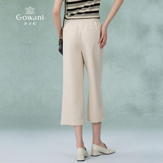 乔万尼米色阔腿裤显瘦百搭舒适新款八分裤EI2F793 商品图4
