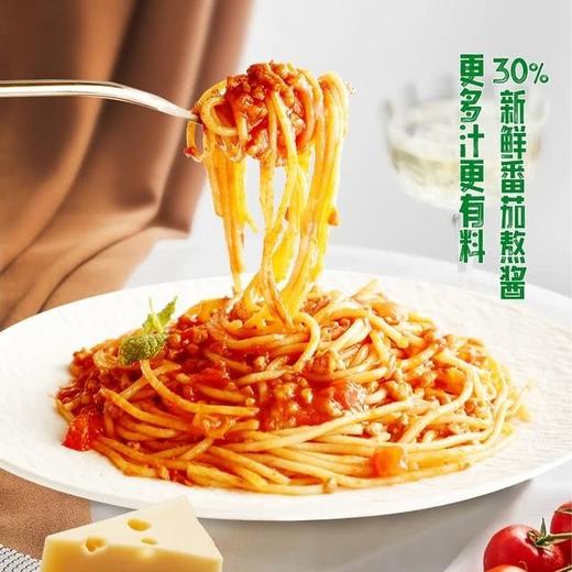【悦惠精选】良工坊意式经典番茄肉酱面1.374kg(6包入) 商品图2