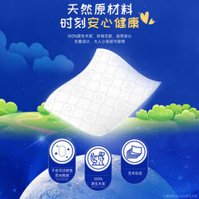 金博仕悬挂抽纸1600张5层320抽4提抽纸加厚大餐巾厕纸巾整箱面巾纸家用 /家庭清洁/纸品 /清洁纸品 /抽纸