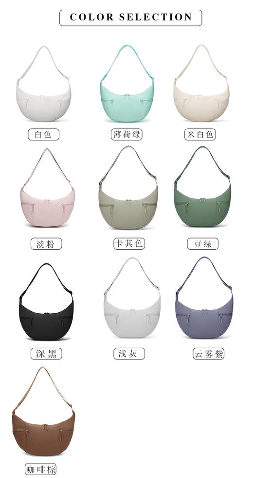 哈瓦塔运动大容量斜跨饺子包 商品图4