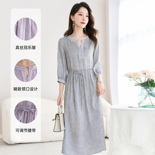 QS-82598888【网红爆款】夏季丝麻炒色真丝亚麻连衣裙女桑蚕丝圆领中长裙8888 商品图1