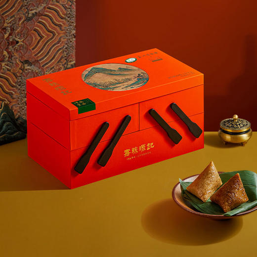【汇总SKU】高端有机粽  多种口味一次全满足  端午粽子礼盒 有机中国礼 商品图1