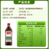 金城堡特级初榨橄榄油1L 意大利原装进口食用油 /粮油调味 /食用油 /橄榄油 商品缩略图4