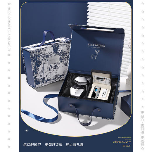 【520情人节父亲节好物】礼物送男士老公男友生日父亲节送爸爸实用剃须刀礼盒装。ry 商品图4