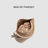 [BOP] Bag of parody UR编织包 商品缩略图4