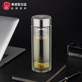 希诺双层玻璃杯 XN-1016S ZG