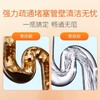 蔬果园强效管道疏通啫喱500g*2特惠装 商品缩略图1