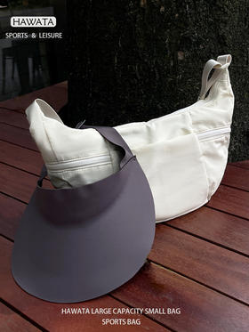 哈瓦塔运动大容量斜跨饺子包