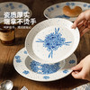 摩登主妇中式餐具碗碟家用2025新款高级感碗具草帽盘陶瓷盘子餐盘 商品缩略图2