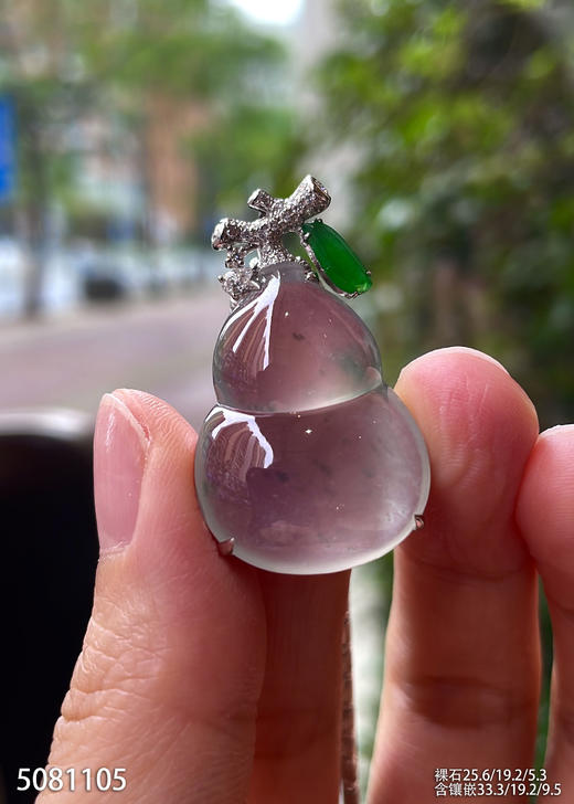 5081105，葫芦吊坠。具体价格微信咨询 商品图2
