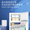 海尔冰箱小型123升家用家电超薄节能迷你智能新能效电冰箱 123升两门节能 黑金净化 商品缩略图3