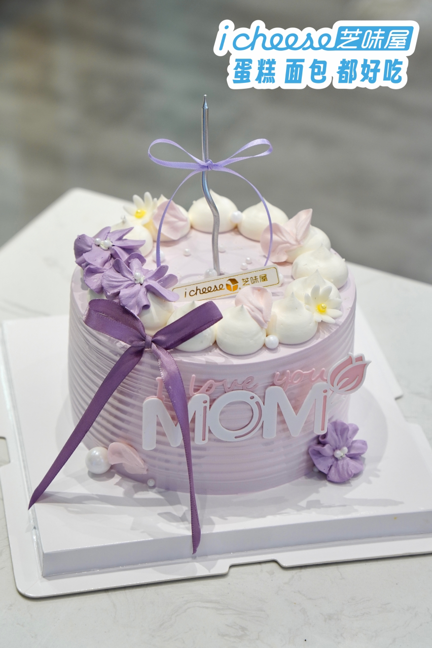 挚爱心语（FN02）