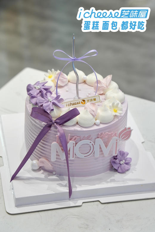 挚爱心语（FN02） 商品图0