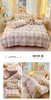 LHX251201全棉四件套 商品缩略图4