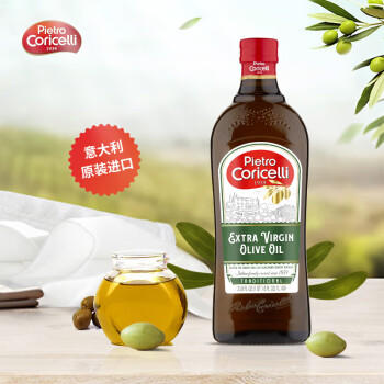 金城堡特级初榨橄榄油1L 意大利原装进口食用油 /粮油调味 /食用油 /橄榄油 商品图6